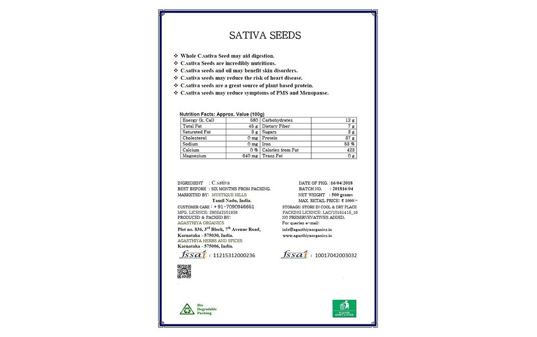 Mystique Hills Organic Himalayan Sativa    Box  1 kilogram